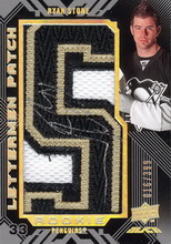 Stone Ryan 2008 Upper Deck Black 53