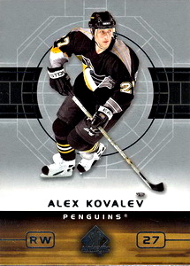 Alexei Kovalev - 72