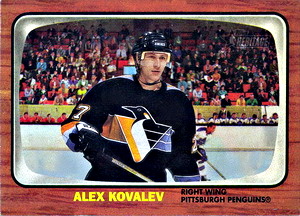Alexei Kovalev - 95
