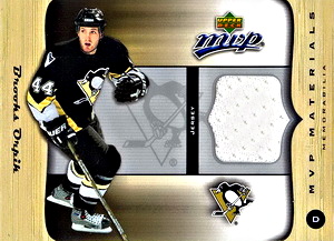 Brooks Orpik - MBO