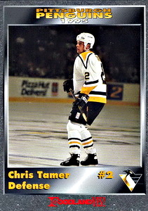 Chris Tamer - 12