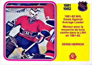 Denis Herron - 239