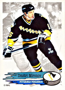 Dmitri Mironov - 67