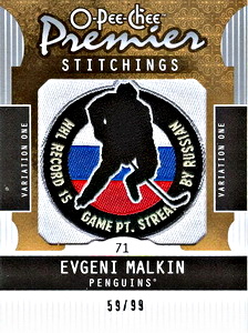 Evgeni Malkin - PSEM