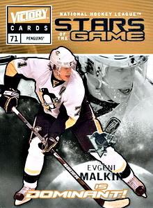 Evgeni Malkin - SG17