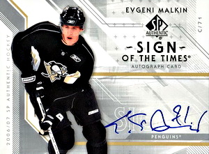 Evgeni Malkin - STEM