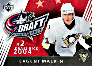 Evgeni Malkin - DREM