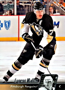 Evgeni Malkin - 410