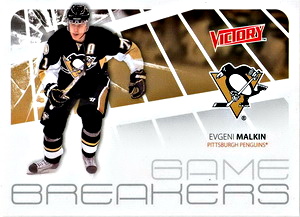 Evgeni Malkin - GBEM