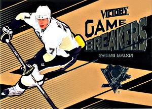 Evgeni Malkin - GBEM