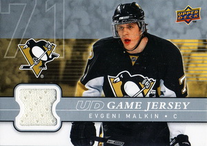 Evgeni Malkin - GJ2EM