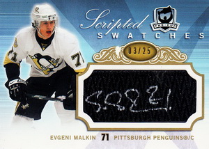 Evgeni Malkin - SSEM