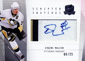 Evgeni Malkin - SSEM