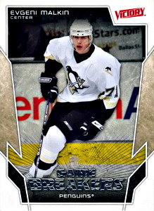 Evgeni Malkin - GB31