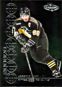 Jaromir Jagr - TS5