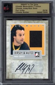 Paul Coffey - 6945