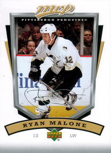 Ryan Malone - 239