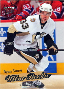 Ryan Stone - 211