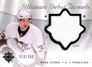 Ryan Stone - DTRS