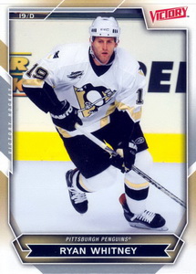 Ryan Whitney - 12