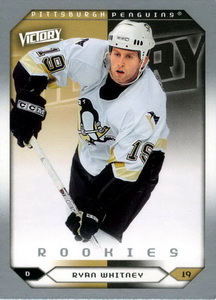 Ryan Whitney - 284