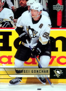 Sergei Gonchar - 158