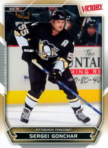 Sergei Gonchar - 13