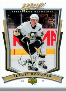 Sergei Gonchar - 205