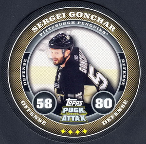 Sergei Gonchar - NNO