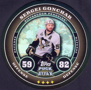 Sergei Gonchar - NNO