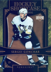 Sergei Gonchar - HS5