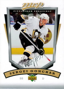 Sergei Gonchar - 238