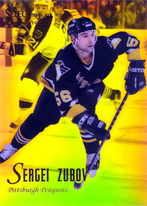 Sergei Zubov - 67