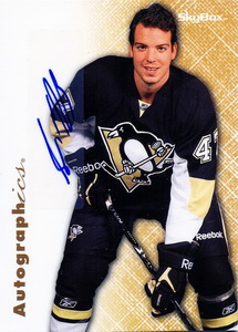 Simon Despres - 96SD