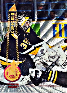 Tom Barrasso - 20