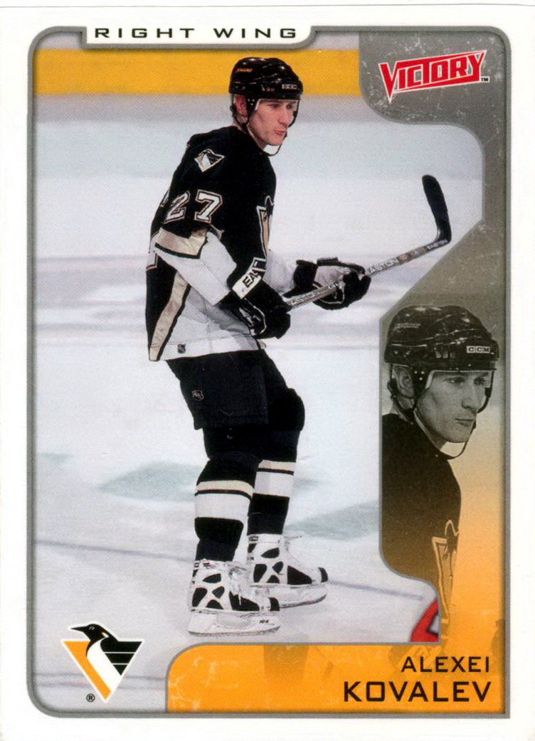 Collection of hockey cards | Choose by season 2001 from producer 