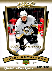 Colby Armstrong - 235