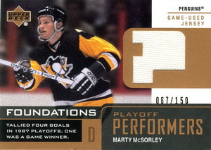 Marty McSorley - PMM