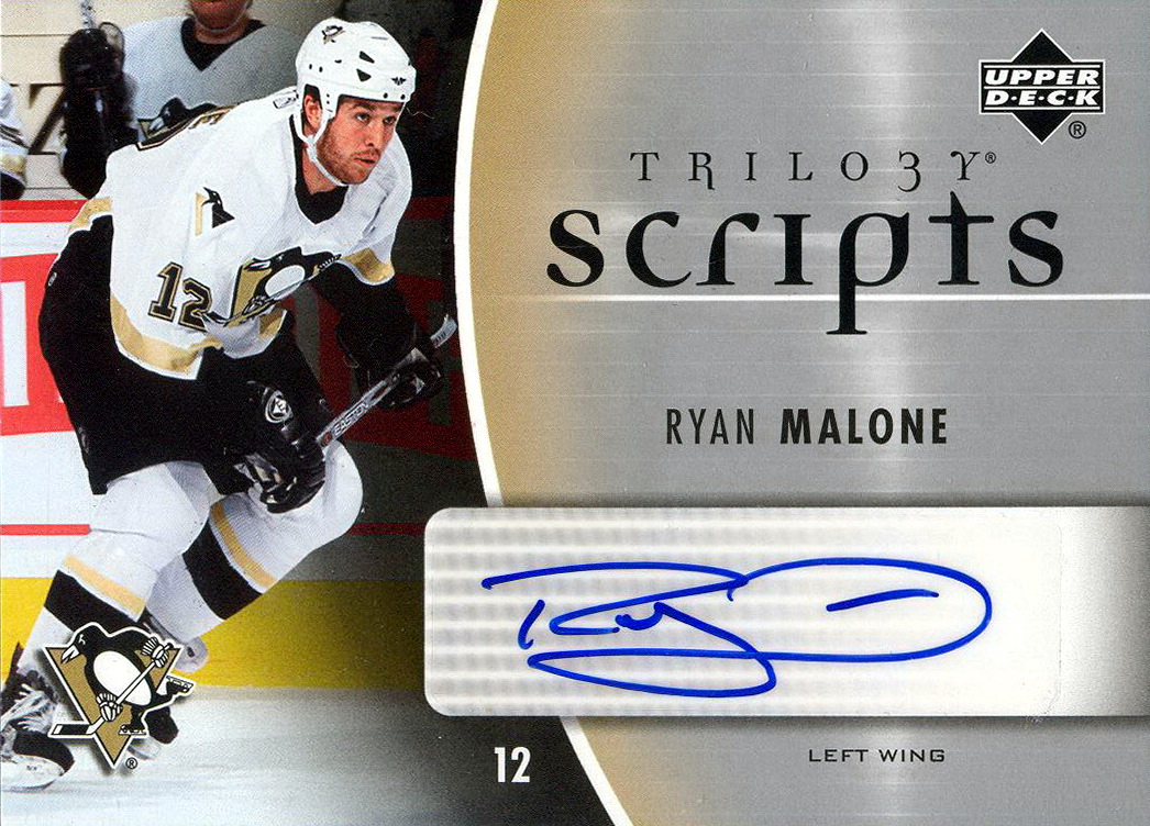  (CI) Ryan Malone Hockey Card 2006-07 UD Victory (base