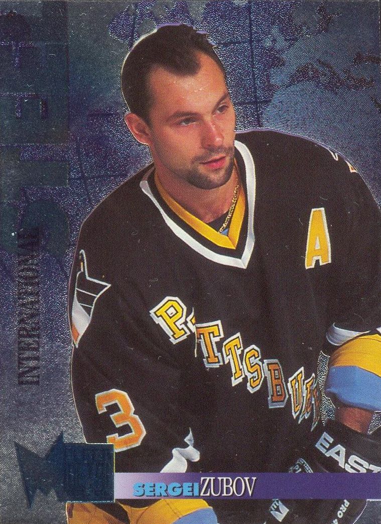 Sergei Zubov - Player's cards since 1995 - 1997